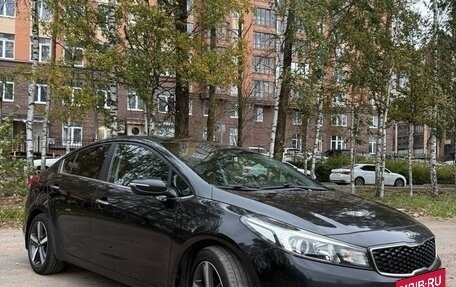KIA Cerato III, 2016 год, 1 420 000 рублей, 2 фотография