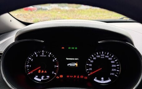 KIA Cerato III, 2016 год, 1 420 000 рублей, 14 фотография