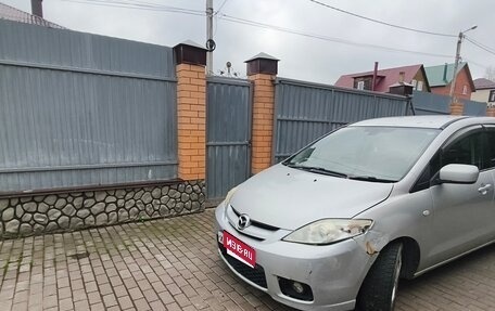 Mazda Premacy III, 2006 год, 450 000 рублей, 1 фотография