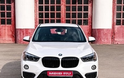 BMW X1, 2017 год, 2 200 000 рублей, 1 фотография