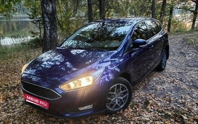 Ford Focus III, 2016 год, 875 000 рублей, 1 фотография
