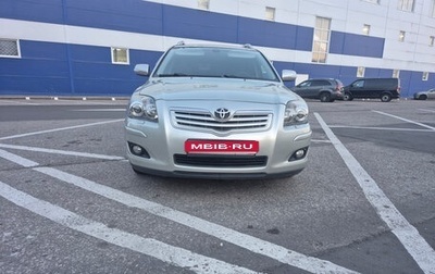 Toyota Avensis III рестайлинг, 2007 год, 860 000 рублей, 1 фотография