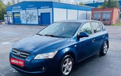 KIA cee'd I рестайлинг, 2009 год, 510 000 рублей, 1 фотография