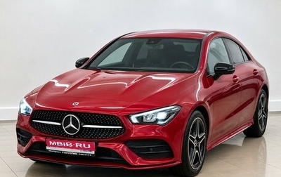 Mercedes-Benz CLA, 2020 год, 3 470 000 рублей, 1 фотография