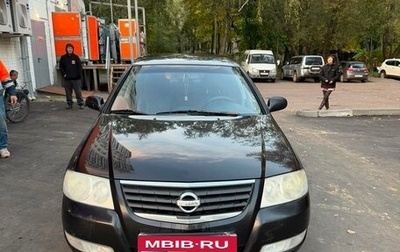 Nissan Almera Classic, 2007 год, 320 000 рублей, 1 фотография