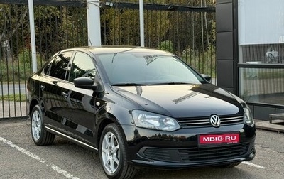 Volkswagen Polo VI (EU Market), 2014 год, 799 000 рублей, 1 фотография
