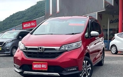 Honda Freed II, 2021 год, 1 439 001 рублей, 1 фотография