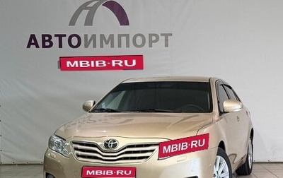 Toyota Camry, 2010 год, 1 270 000 рублей, 1 фотография
