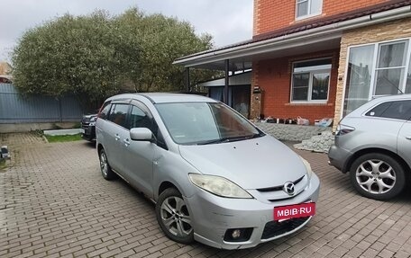 Mazda Premacy III, 2006 год, 450 000 рублей, 6 фотография