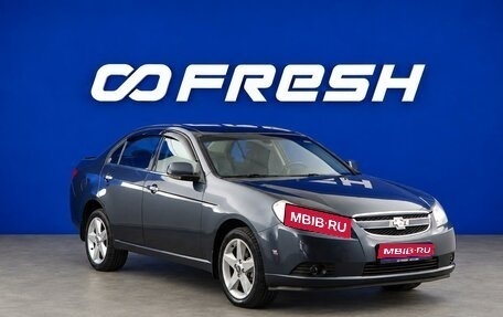 Chevrolet Epica, 2008 год, 680 055 рублей, 1 фотография