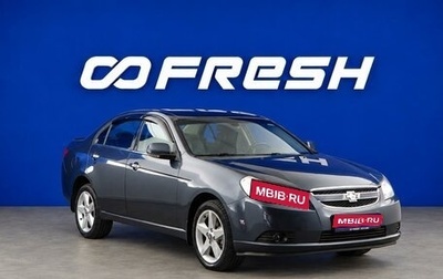 Chevrolet Epica, 2008 год, 680 055 рублей, 1 фотография