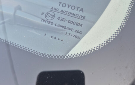 Toyota Avensis III рестайлинг, 2007 год, 860 000 рублей, 7 фотография
