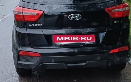 Hyundai Creta I рестайлинг, 2020 год, 1 680 000 рублей, 9 фотография