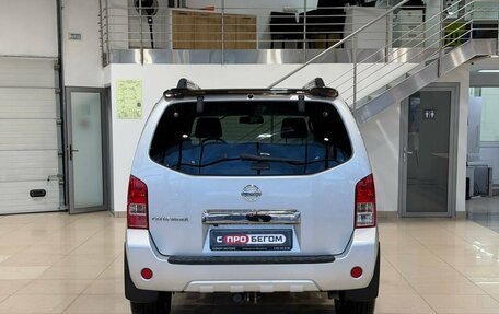Nissan Pathfinder, 2012 год, 1 499 900 рублей, 6 фотография