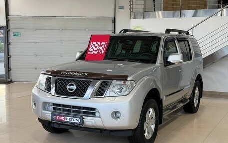 Nissan Pathfinder, 2012 год, 1 499 900 рублей, 3 фотография
