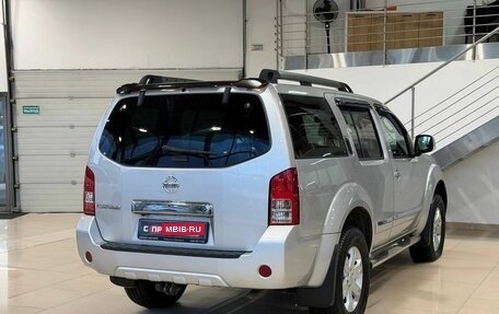 Nissan Pathfinder, 2012 год, 1 499 900 рублей, 4 фотография