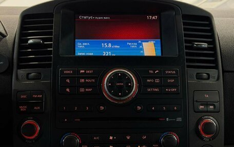 Nissan Pathfinder, 2012 год, 1 499 900 рублей, 10 фотография