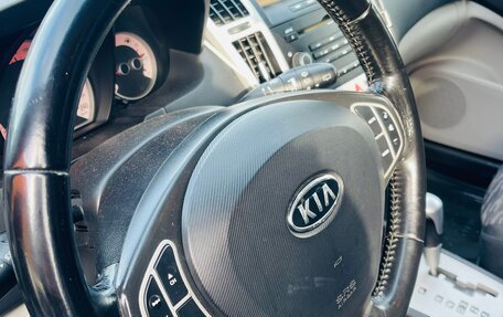 KIA cee'd I рестайлинг, 2009 год, 510 000 рублей, 10 фотография