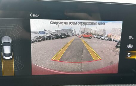 Mercedes-Benz CLA, 2020 год, 3 470 000 рублей, 8 фотография