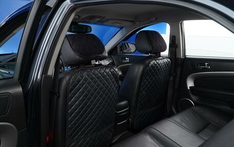 Chevrolet Epica, 2008 год, 680 055 рублей, 11 фотография