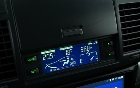 Chevrolet Epica, 2008 год, 680 055 рублей, 17 фотография