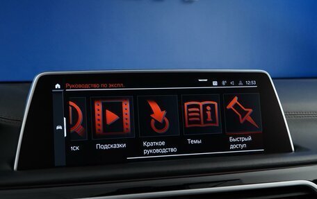 BMW 7 серия, 2019 год, 6 340 055 рублей, 19 фотография