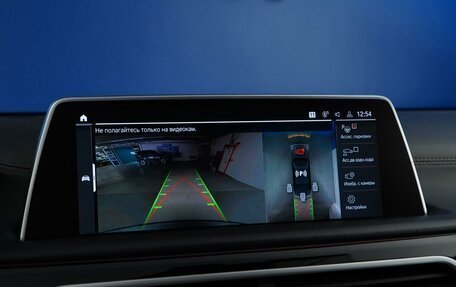 BMW 7 серия, 2019 год, 6 340 055 рублей, 30 фотография