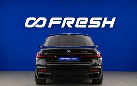 BMW 7 серия, 2019 год, 6 340 055 рублей, 26 фотография