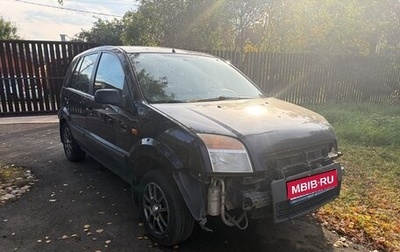 Ford Fusion I, 2006 год, 160 000 рублей, 1 фотография