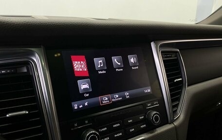 Porsche Macan I рестайлинг, 2018 год, 3 749 900 рублей, 15 фотография