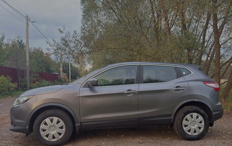 Nissan Qashqai, 2016 год, 1 450 000 рублей, 5 фотография