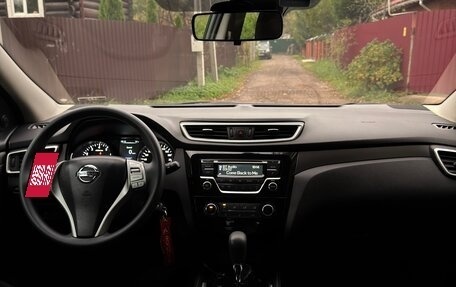Nissan Qashqai, 2016 год, 1 450 000 рублей, 10 фотография