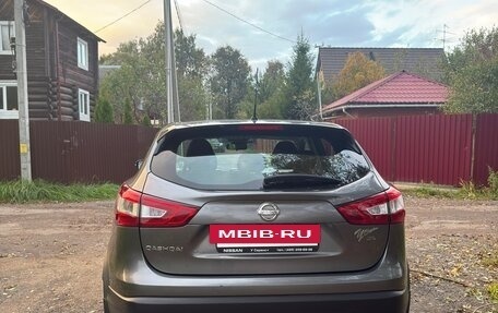 Nissan Qashqai, 2016 год, 1 450 000 рублей, 4 фотография