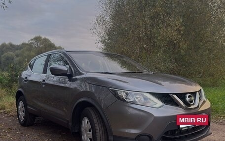 Nissan Qashqai, 2016 год, 1 450 000 рублей, 2 фотография