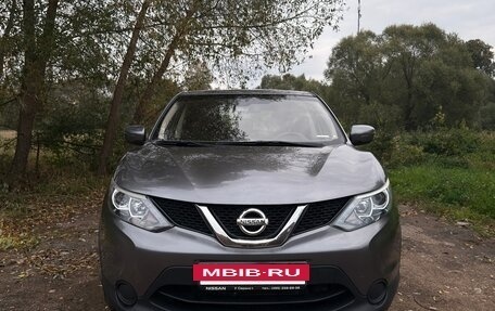 Nissan Qashqai, 2016 год, 1 450 000 рублей, 14 фотография