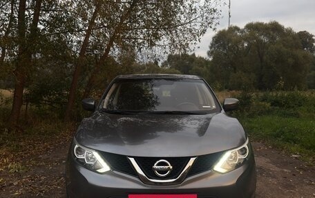 Nissan Qashqai, 2016 год, 1 450 000 рублей, 3 фотография