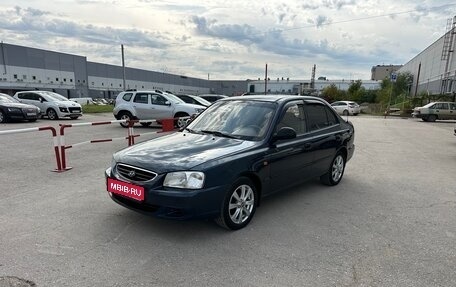 Hyundai Accent II, 2007 год, 387 000 рублей, 1 фотография
