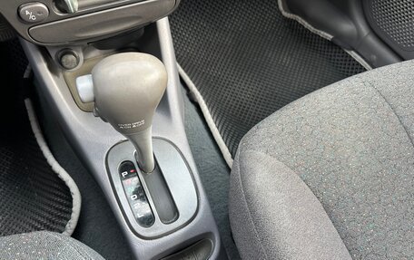 Hyundai Accent II, 2007 год, 387 000 рублей, 30 фотография