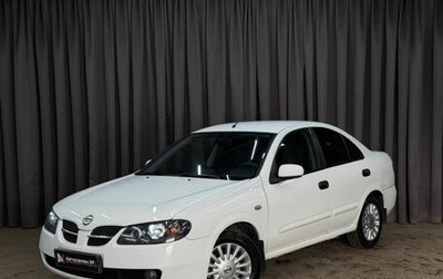 Nissan Almera, 2006 год, 299 999 рублей, 1 фотография