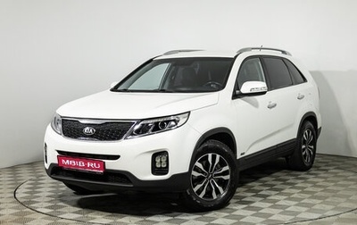 KIA Sorento II рестайлинг, 2013 год, 1 499 585 рублей, 1 фотография