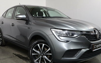 Renault Arkana I, 2020 год, 1 499 000 рублей, 1 фотография