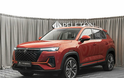Changan CS35 Plus, 2024 год, 1 930 000 рублей, 1 фотография