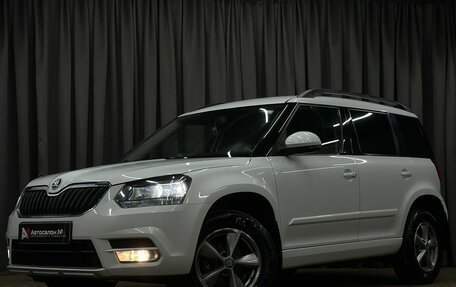 Skoda Yeti I рестайлинг, 2017 год, 899 777 рублей, 1 фотография