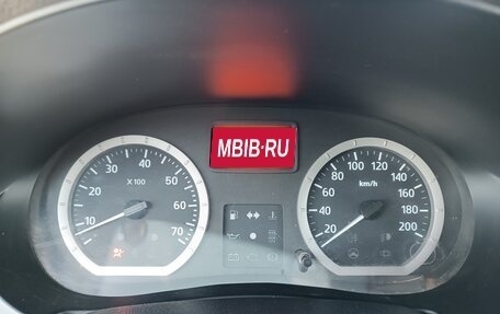 Renault Logan I, 2006 год, 275 000 рублей, 1 фотография