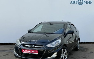 Hyundai Solaris II рестайлинг, 2013 год, 800 000 рублей, 1 фотография