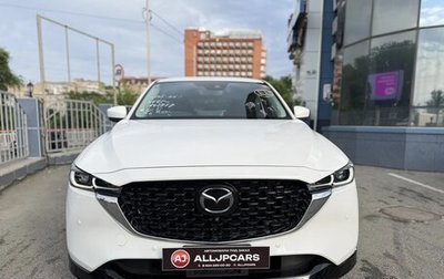 Mazda CX-5 II, 2022 год, 2 800 000 рублей, 1 фотография