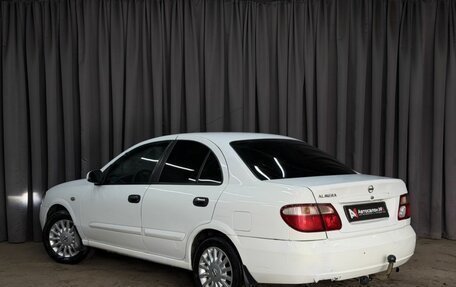 Nissan Almera, 2006 год, 299 999 рублей, 2 фотография