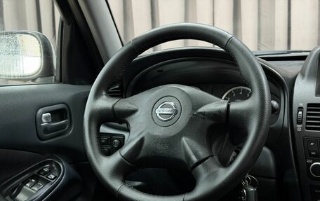 Nissan Almera, 2006 год, 299 999 рублей, 9 фотография