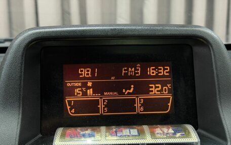 Nissan Almera, 2006 год, 299 999 рублей, 12 фотография