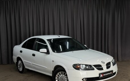 Nissan Almera, 2006 год, 299 999 рублей, 3 фотография